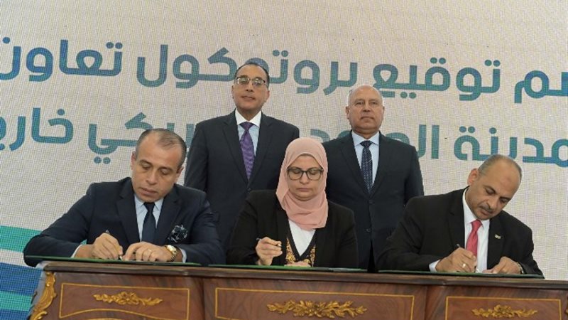جانب من الحدث