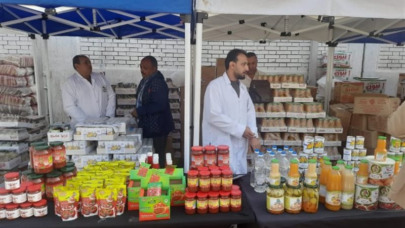 سوق اليوم الواحد بالعمرانية