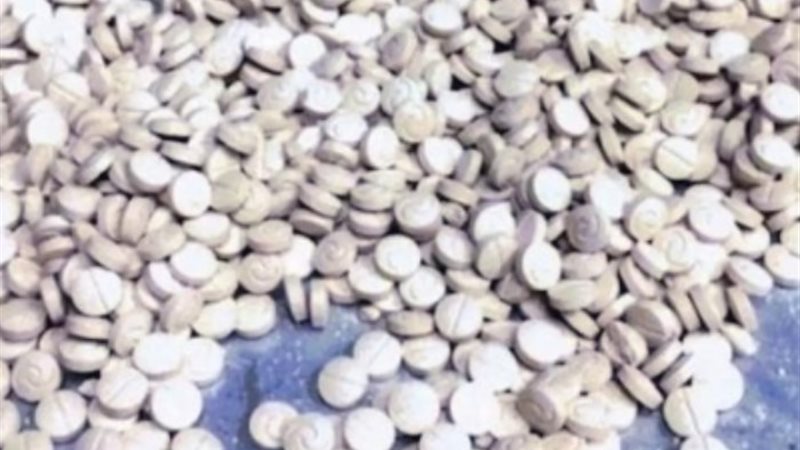مخدر الكبتاجون