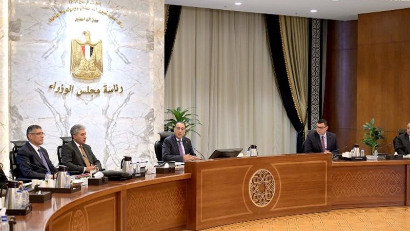 خلال الاجتماع