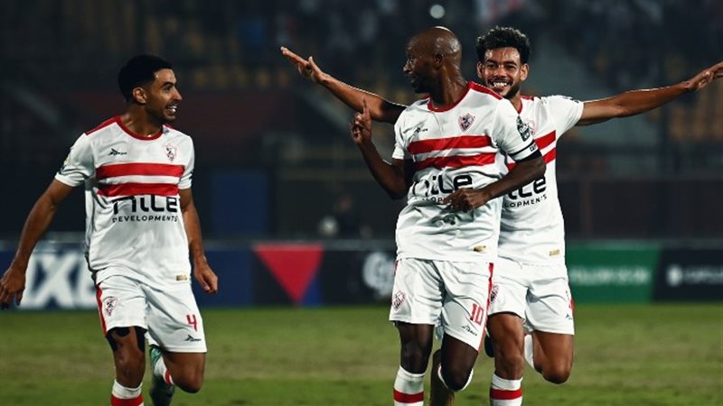 الزمالك - أرشيفية