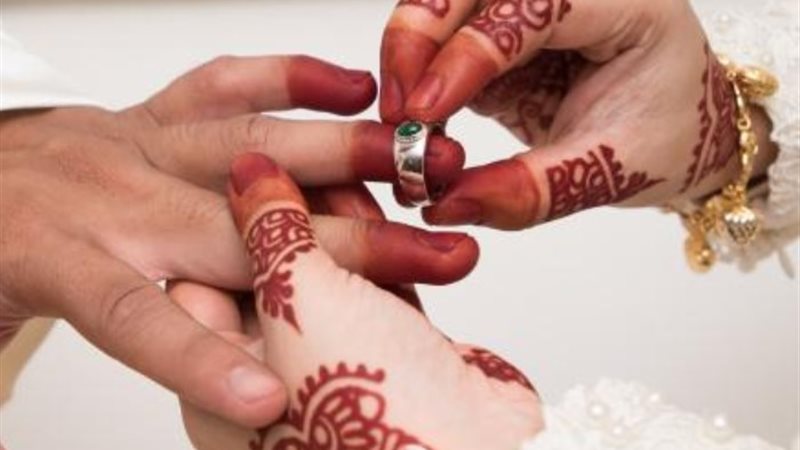 معاش الزواج