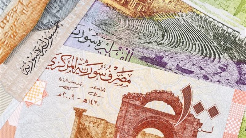 أسعار الليرة السورية اليوم الثلاثاء 10 ديسمبر
