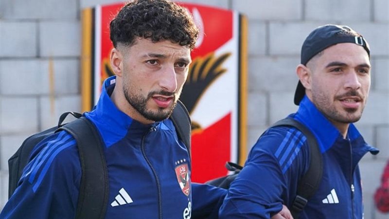 الأهلي