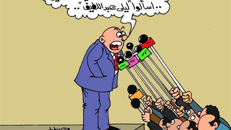 كاريكاتير موقع الجمهور الإخباري