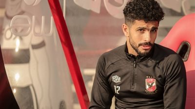 حجز استئناف لاعب الأهلي السابق على حكم حبسه 3 سنوات لجلسة 25 ديسمبر