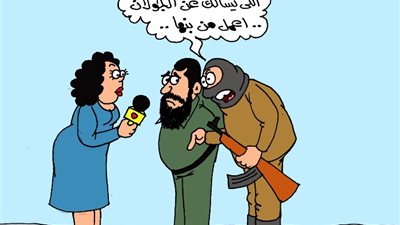 كاريكاتير الجمهور يسخر من تجاهل الفصائل للأحداث في الجولان بعد إسقاط بشار الأسد