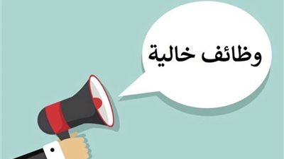 11 وظيفة، الجيزة تعلن عن وظائف جديدة بـ«أوتوبلاست»