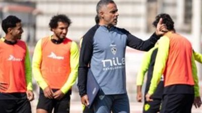 جوزيه جوميز يرفض قيادة تدريب الزمالك الأخير ويودع اللاعبين