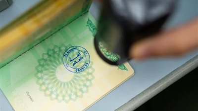 «أهلًا بالعالم» في السعودية، المملكة تحتفل بتنظيم مونديال 2034