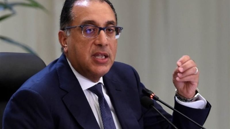 الدكتور مصطفي مدبولي رئيس مجلس الوزراء