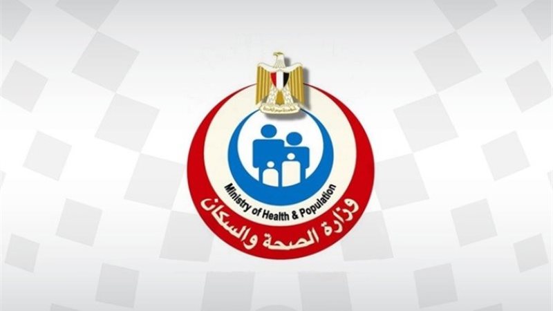 مراكز الفحص والمشورة لاختبار الإيدز