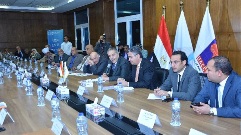 صورة من الاجتماع