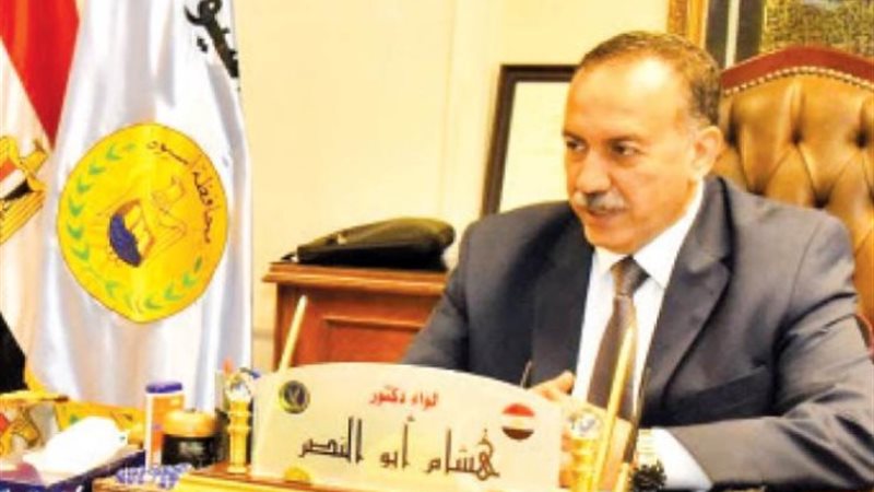 هشام أبو النصر محافظ أسيوط
