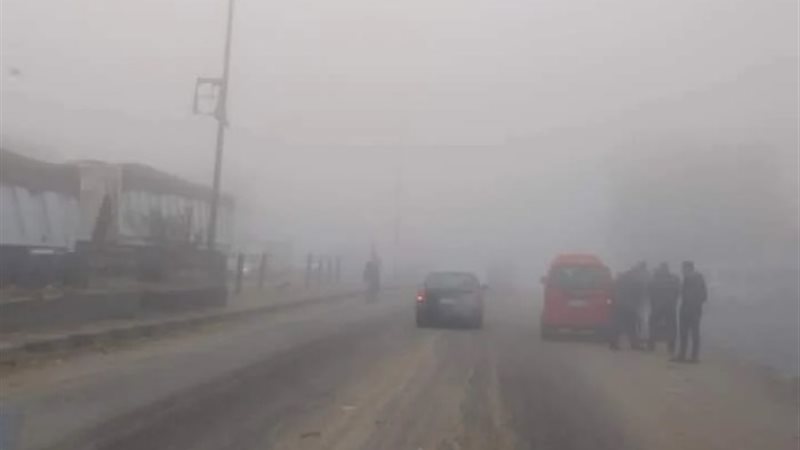 شبورة مائية أرشيفية