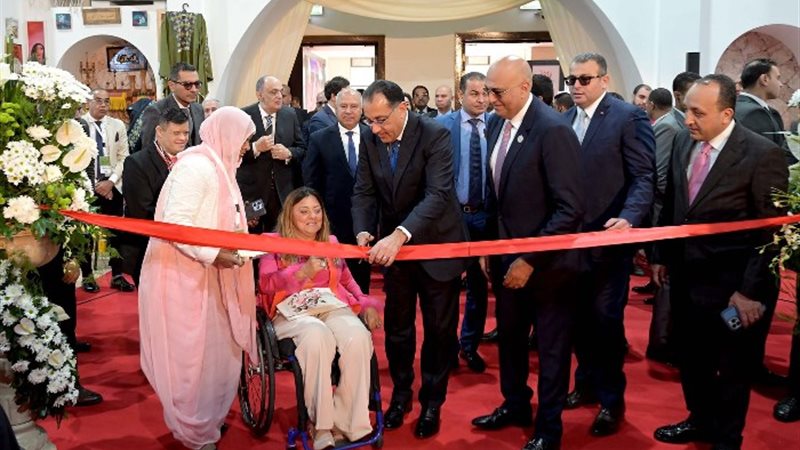 تراثنا 2024