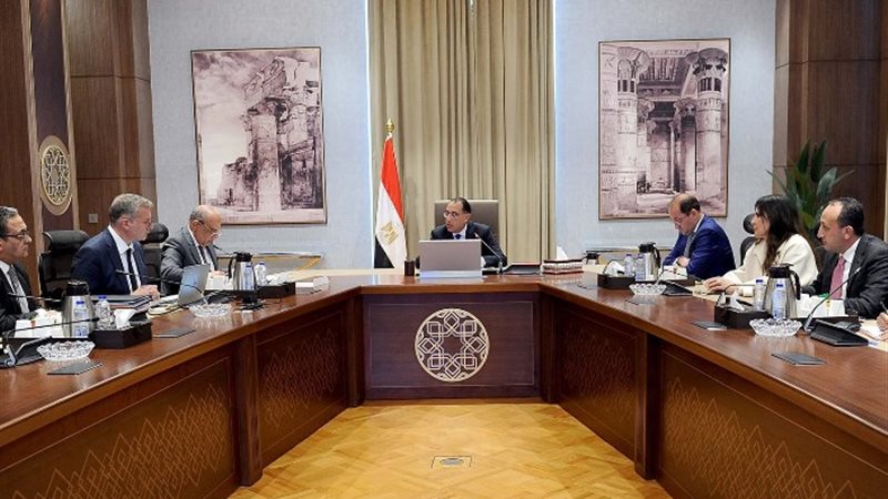حلال الاجتماع