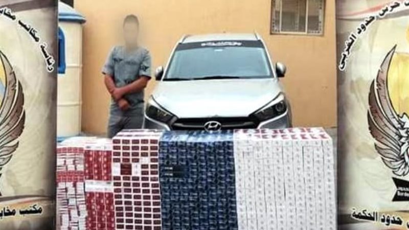 ضبط مهربين وعناصر إجرامية