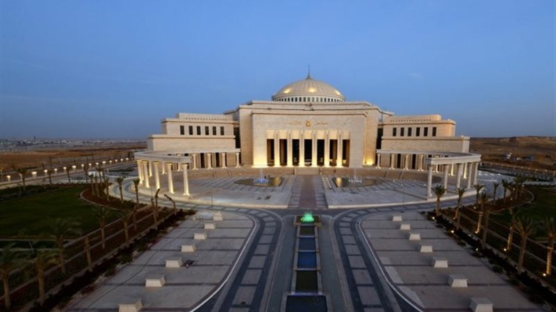 البرلمان المصري