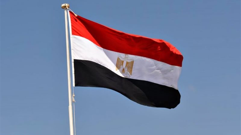 مصر