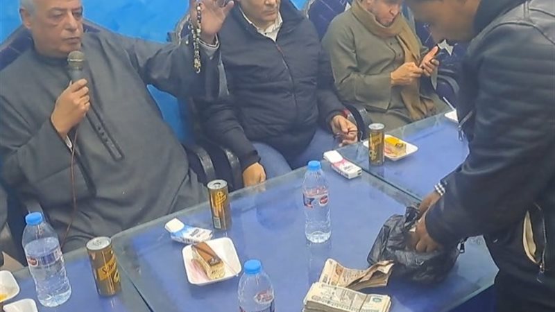 الجلسة العرفية