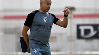 آخرهم مساعد فيريرا، المرشحون لخلافة جوزيه جوميز في تدريب الزمالك