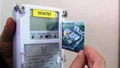 تقدر تقدم عليه أونلاين، تركيب عداد الكهرباء الكودي بصورة البطاقة 2024