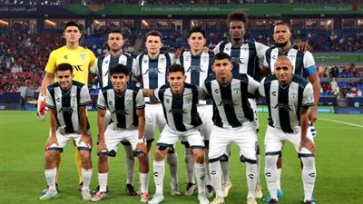 نهائي كأس إنتركونتيننتال، باتشوكا يضرب موعدا مع ريال مدريد لأول مرة في تاريخه