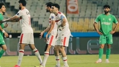 اليوم، الاجتماع الفني لمباراة الزمالك والمصري في الكونفدرالية