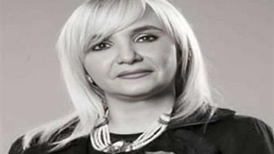 نقابة المهن الموسيقية تنعي زوج لمياء زايد رئيس دار الأوبرا