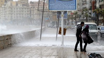 شبورة مائية وجو مائل للبرودة، الأرصاد تكشف توقعات طقس غد الاثنين