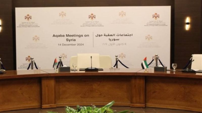 اجتماع لجنة الاتصال العربية بشأن سوريا