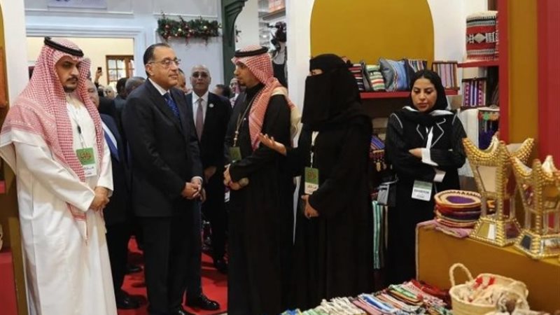الهيئة العامة للتراث السعودي في معرض 
