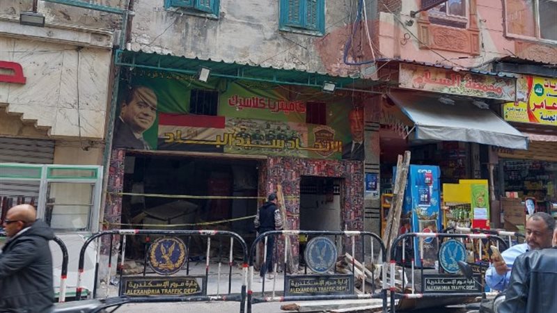 انهيار سقف مقهى وكالة الليمون بالإسكندرية