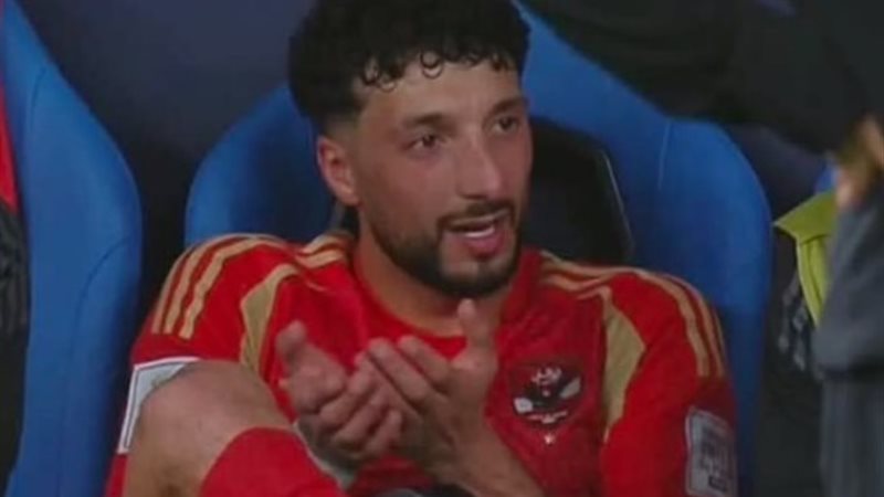 وسام أبو علي