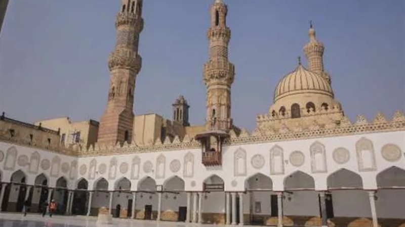 الجامع الأزهر