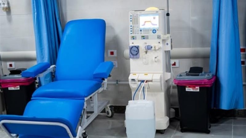 وحدة الغسيل الكُلوي بمجمع الفيروز الطبي