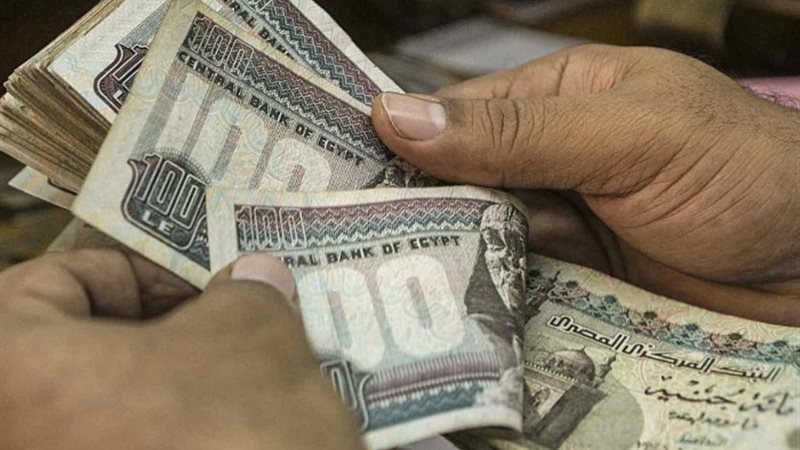 المرتبات