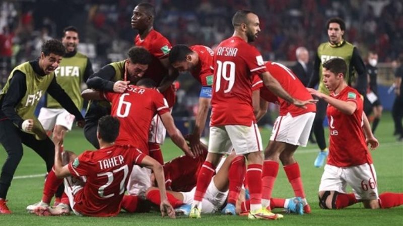 الأهلي