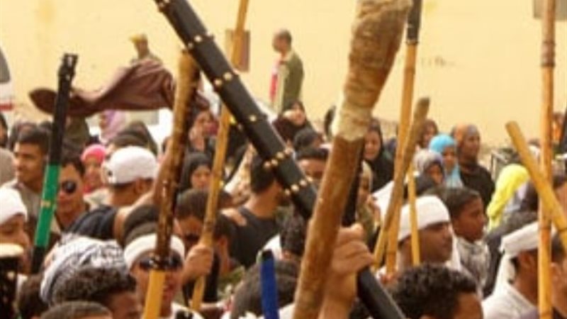 ضحية الصلح