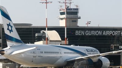 إعلام عبري: توقف حركة الملاحة الجوية في مطار بن جوريون