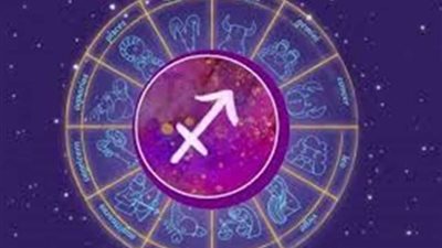 تعرف علي أهم توقعات سنة 2025 لبرج القوس