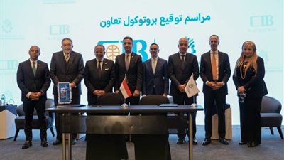 توقيع بروتوكول تعاون بين البنك التجاري الدولي وغرفة الصناعات الغذائية لدعم الصادرات