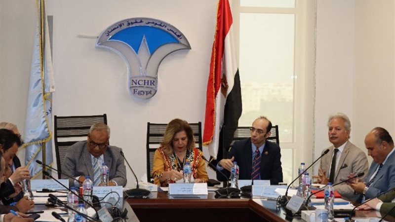 المجلس القومي لحقوق الانسان