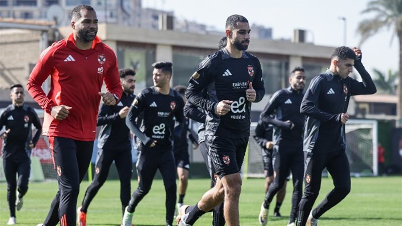 الأهلي