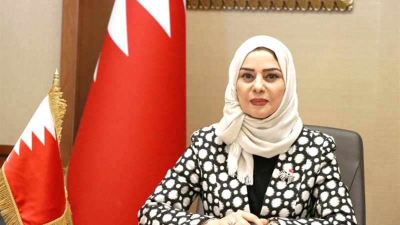 السفيرة فوزية بنت عبد الله زينل سفيرة مملكة البحرين لدى الق