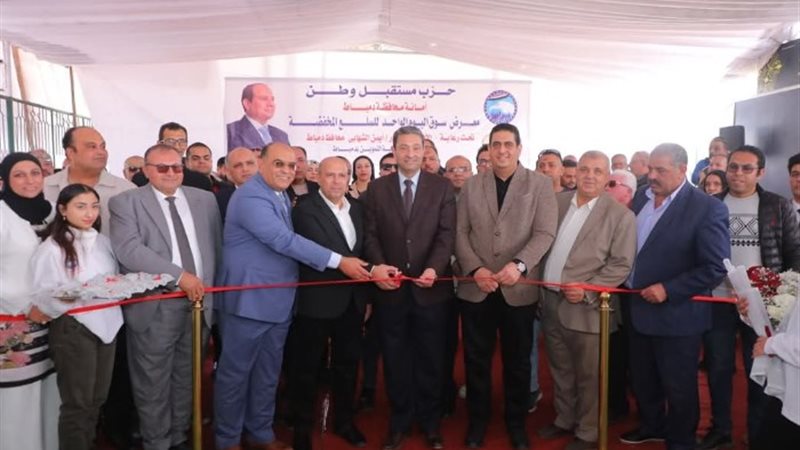 جانب من الفعاليات