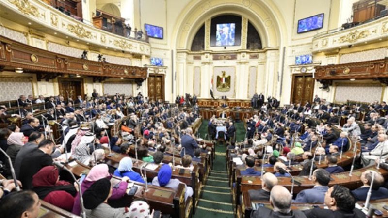مجلس النواب- أرشيفية