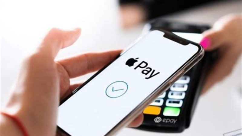 خدمة Apple Pay في البنك الأهلي المصري