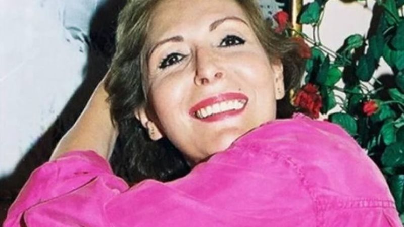 ماجدة الخطيب